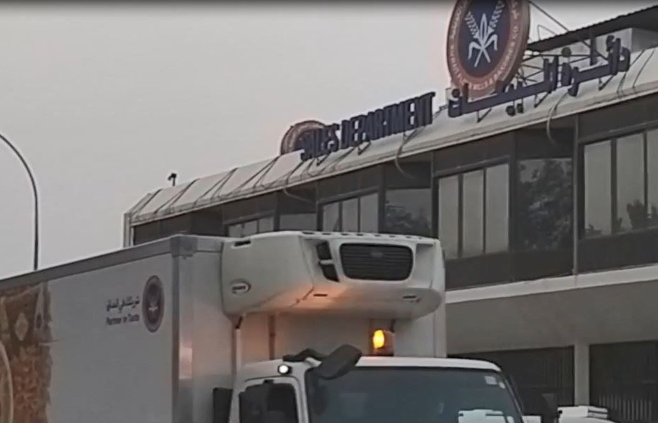 Kuwait Flour Mills & Bakeries Company Kuwait National High Quality